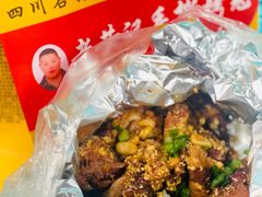 -老黄记手撕烤兔(玉林街店)