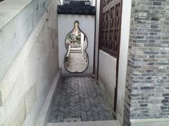 android_upload_pic-檀园