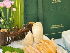 -喜聚薈·花膠雞海鮮火鍋(越秀店)