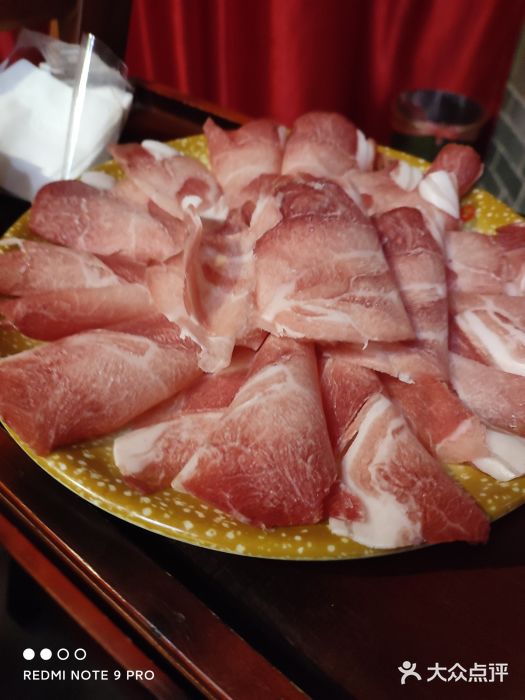 蜀道火锅(西宁路店)图片