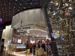 -视博茶点(美狮美高梅店)