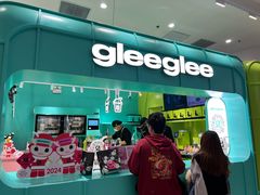 -gleeglee乐溢亦茶(合生汇店)