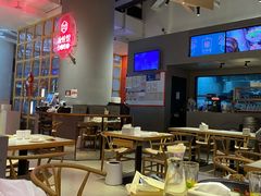 -渝蛙馆(新百店)