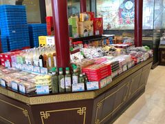 -叶受和(观前街店)