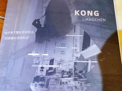 -戏精管理局·剧本杀·桌游·血染钟楼