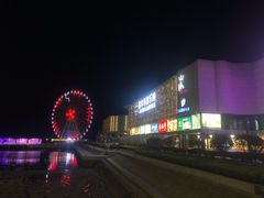 -琴岛之星摩天轮