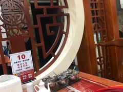 -教师之家赵家羊汤馆(东青龙街店)