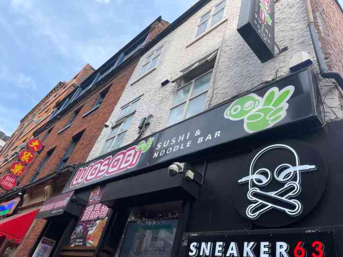 wasabi-"旋转寿司不够新鲜,面还是可以,算是想吃."-大众点评移动版