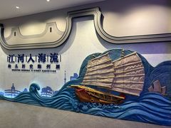 -汕头市博物馆