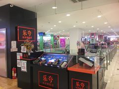 -凯德MALL(望京店)