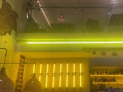 -苦尽酒馆·川菜(鼓楼店)
