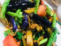 豆角茄子-黔人百味.贵州菜