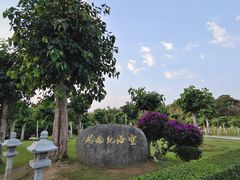 -三亚南山文化旅游区