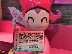 -寻宝记绍兴菜(状元店)
