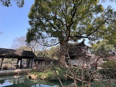 -惠山古镇·寄畅园