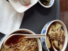 -王興記(南禅寺店)