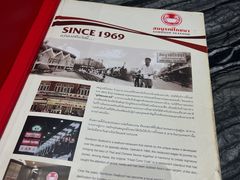 -建兴酒家(素里翁分店)