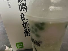-宝珠奶酪(闵行仲盛店)