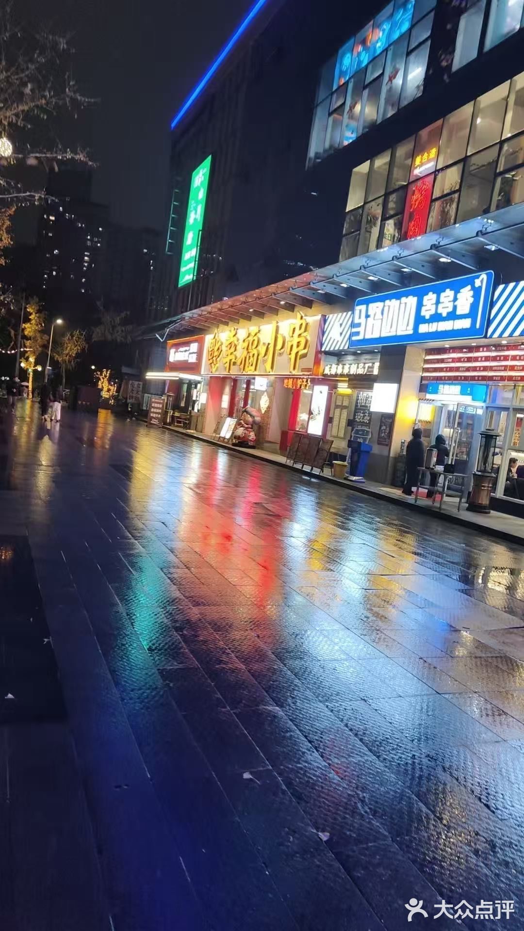 烤肉串的诱惑味道