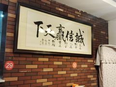 -醉八仙热酒馆(渝中店)