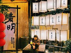 -东关街美食广场