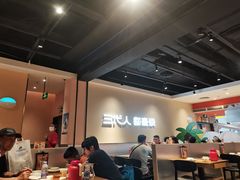 -九毛九西北菜(大东海店)