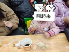 -魔力熊儿童早教托育中心(硚口同馨店)