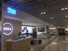 -戴尔x外星人电脑(西单大悦城店)