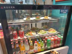 -悦香驴蹄子面(国润季店)