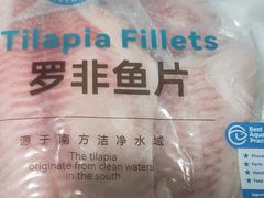 -好世界商业广场(北京国际中心店)