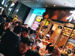 大堂-木屋烧烤(坂田天安云谷店)