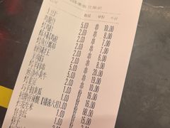 -丽伟的串·烧烤·砂锅(季景天地店)
