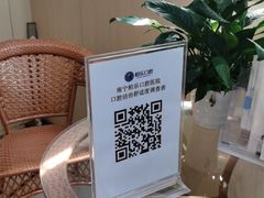 -柏乐口腔(南宁总院)