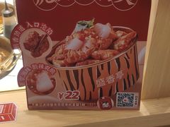 -盛香亭热卤(欢乐港湾店)