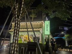 -AOKKA COFFEE(万象前海快闪店)