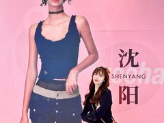 -大悦城(沈阳中街店)