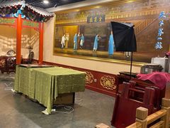 -北京全聚德(西客站店)