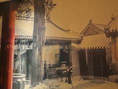 -清真·老门框爆肚涮肉·中华老字号(丰管路店)