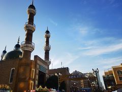 -新疆国际大巴扎