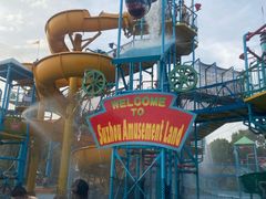 -苏州乐园森林水世界