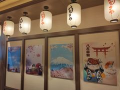 -诚·鳗屋(星摩尔店)