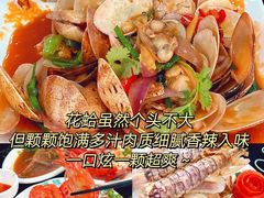 -小海豚•老字号海鲜餐厅(天涯店)