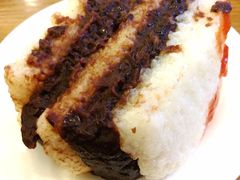 切糕-老回回饺子馆(海洋馆店)