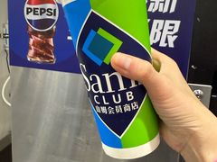 -山姆会员商店(亦庄创意生活广场店)