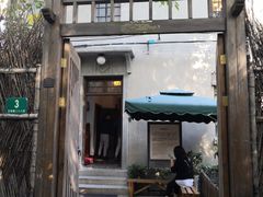 -张乐平故居