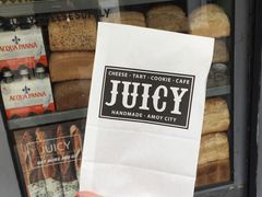-Juicy Bakery(大学路店)