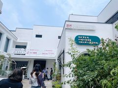 -马头巷·食景园(苏州总店)