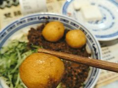 -双喜老铺(人民广场店)