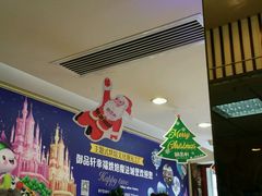 -御品轩(锦园店)