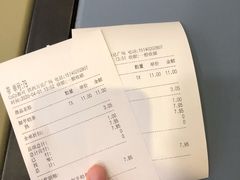 -CoCo都可(铁西万达店)